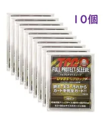 遊戯王 - [完美品フルプロテクトスリーブ付き]無限泡影 25th QCレア Amazon.co.jp: 遊戯王 DBCB-JP007 ライゼオル・デッドネーダー