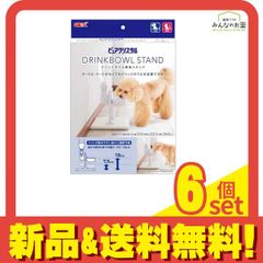 Item thumbnail for item 7d111b54-c974-4e3c-9b5b-4079b8071a50