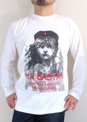 革命ガール長袖Ｔシャツ　ロンＴ　ゲバラガール　長袖　サパティスタの長袖Ｔシャツ