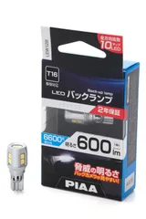 【迅速発送】PIAA バックランプ用バルブ LED 6600K 超高照度化を実現 600lm 12V 6W 車検対応 T16 ★定電流＆インタラクティブ制御回路内蔵/全方向拡散9チップ 1個入 LEW128のサムネイル