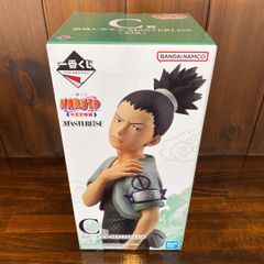 一番くじ 【奈良シカマル】 「 NARUTO-ナルト- 中忍試験編」 MASTERLISE C賞 フィギュア