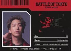 [중고] 컬렉션 카드 (남성) ROWDY SHOGUN ≠ THE RAMPAGE/진/가로형/BATTLE OF TOKYO 포토 카드