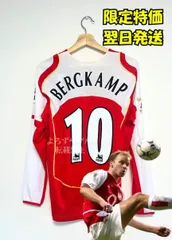 アーセナルFC デニス・ベルカンプ着用 ユニフォーム L Amazon | [HALASRTB] 1995-2005年 アーセナル サッカー