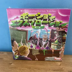 専用　ファイナルエクスプロージョン　psa10 2025年最新】ファイナルエクスプロージョンの人気アイテム