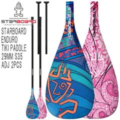 サーフィン・ボディボード CAPTAIN FIN JOEL TUDOR Pivot 10.125 Shop Joel Tudor Single Fin by Captain Fin – The Board Source