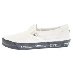 2025年最新】Wtaps vans スリッポンの人気アイテム - メルカリ