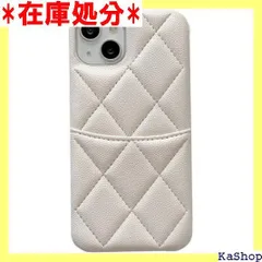 アイフォン13 用 ケース アイフォン14 対応 ケース 韓国 耐衝撃 カード収納 軽量 スマホケース キルティング 白 ホワイト13 261