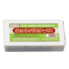 ハナゲン 癒合材 カットパスター 雑木用 500g bonsai 盆栽道具