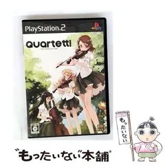 【中古】 Quartett! ～THE STAGE OF LOVE～ 初回限定版 [PS2] / プリンセスソフト