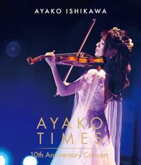 初回限定盤】 Salyu 10th Anniversary “ariga10” - メルカリ