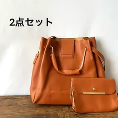 未使用　ハンドバッグ　ポシェット　セット　高級感　茶色　ブラウン　ショルダー