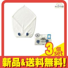 Item thumbnail for item b3dbfa82-9137-408f-bd20-3e607cd05337