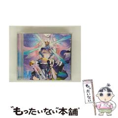 中古】 これだけは知っておきたい企業を見る100のポイント