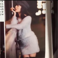 スナイデル　ニットスカート