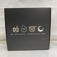 2025年最新】メモリアルライドウォッチの人気アイテム - メルカリ