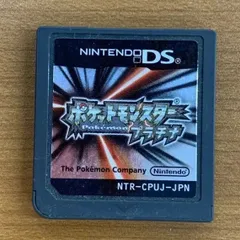 2025年最新】ポケモンプラチナ dsソフトの人気アイテム - メルカリ