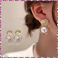 韓国 揺れる 大粒フェイクパール ピアス 冠婚葬祭 真珠 ピアス 結婚式 披露宴 アクセサリー 発表会 演奏会 ピアス 大ぶり プチプラ レディース 耳飾り 女性 派手 個性 ピアス 上品 清楚 ピアス プレゼント ピアス