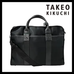 【TAKEO KIKUCHI】ビジネスバッグ ブリーフケース ブラック/黒 ナイロン レザー 2Way バッグ  ショルダーバッグ タケオ キクチ (SER-4154)