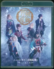 2025年最新】江水散花雪 blu-rayの人気アイテム - メルカリ