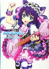 SHOW BY ROCK!! STARS!! 直筆サイン入り　台本 SHOW BY ROCK!! STARS!! 直筆サイン入り 台本 TVアニメ「SHOW BY