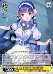 ヘブバン 佐月マリ　サインカード ヘブバン 佐月マリ サインカード ヘブンバーンズレッド公式 on X: