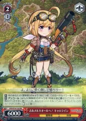 2025年最新】ロストディケイドの人気アイテム - メルカリ