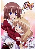 【中古】《ケースなし》11eyes 4  b54363【レンタル専用DVD】