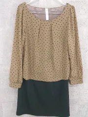 ◇ qualite カリテ Abahouse アバハウス 切替 水玉 ドット 長袖 膝丈 ワンピース サイズ ブラウン ブラック *  【1002800342495】のサムネイル