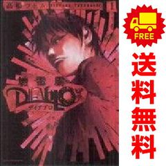 少年漫画 全巻セット 1-42巻 頭文字D 全巻セット 少年漫画