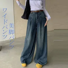 デニムパンツ ワイドパンツ レディース デニム パンツ ウエストゴム ロング丈 無地 リボン ガウチョパンツ タック ポケット付き ボトムス 体型カバー ゆったり ロングパンツ フレア カジュアル きれいめ おしゃれ ロングズボン feimai01