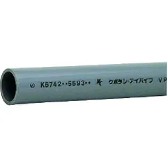 【新品・7営業日以内発送】【即納在庫品】クボタケミックス VPW16X0.25M 水道用塩ビパイプ ＶＰＷ １６Ｘ０．２５Ｍ【沖縄離島販売不可】のサムネイル