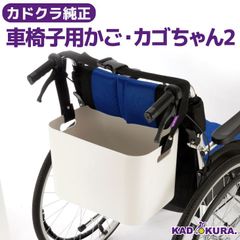 コギャル KOGYARU おりたたみスツール 折りたたみ椅子 アコーディオン