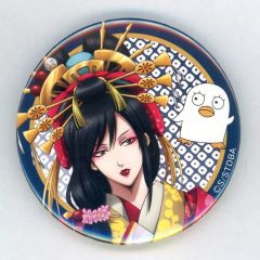 銀魂 京都 ブルルン滞在記 缶バッジ 桂小太郎 - メルカリ