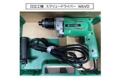 日立工機 スクリュードライバー W6VD 100V