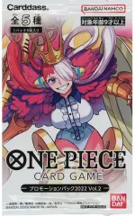 【中古】トレカ ONE PIECE カードゲーム プロモーションパック2022 Vol.2 イベント配布品