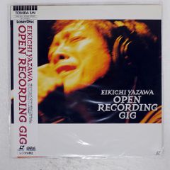 帯付き 国内盤 矢沢永吉/OPEN RECORDING GIG/EMI TOLF1270 LD