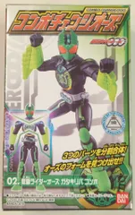 2025年最新】ガタキリバコンボの人気アイテム - メルカリ