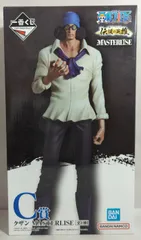 BANDAI SPIRITS 一番くじ ワンピース 伝説の英雄 C賞 クザン MASTERLISE
