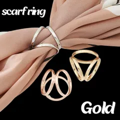 ゴールド スカーフリング シンプル トリプルリング スカーフ留め 小さめ