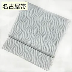 2024年最新】夏 名古屋帯 白の人気アイテム - メルカリ 