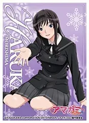 未開封 アマガミ 15th 七咲逢 スリーブ Amazon | きゃらスリーブコレクション アマガミSS+ plus 七咲逢