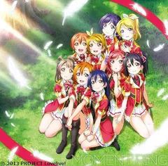 ラブライブ μ