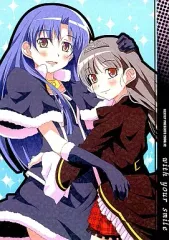 【中古】男性向一般同人誌 ≪アイドルマスター≫ with your smile / あPら / NEXTEP