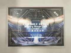 あんさんぶるスターズ Starry Stage 2nd blu-ray Amazon.co.jp: あんさんぶるスターズ！Starry Stage 2nd ～in 日本