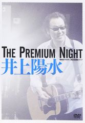 エド・サリヴァン presents “ゴールデン・エイジ・オブ・ロック2