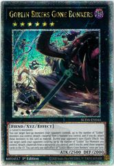 遊戯王 ゴブリン突撃部隊 旧アジア版 ウルトラレア - メルカリ