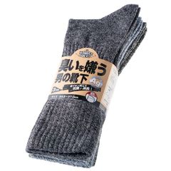 Item thumbnail for item 3ed5dc8f-4885-40e9-9cf0-e683b725c02c