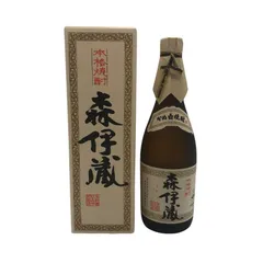 森伊蔵 2025年1月到着品