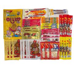 遠足 運動会 お菓子 詰め合わせ 【Wセット 46個入】プレゼント ギフト 子ども会 イベント 駄菓子 おやつ スナック菓子 まとめ買い