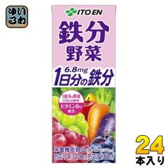 伊藤園 鉄分野菜 200ml 紙パック 24本入 野菜ジュース 果汁ミックス 栄養機能食品